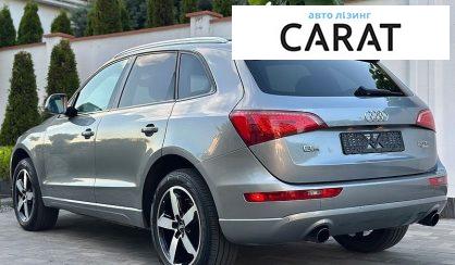 Audi Q5 2011