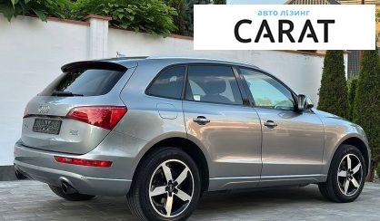 Audi Q5 2011
