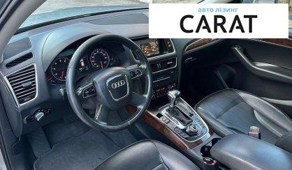 Audi Q5 2011