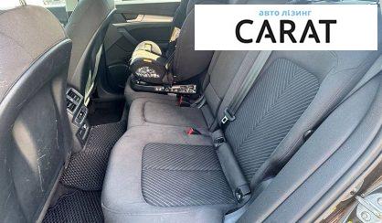 Audi Q5 2018