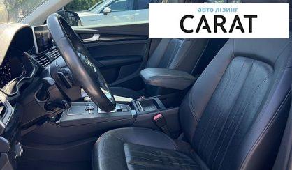 Audi Q5 2018
