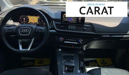 Audi Q5 2018