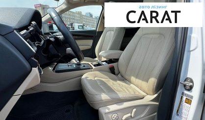 Audi Q5 2017