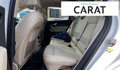 Audi Q5 2017