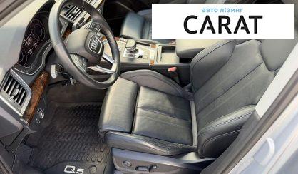 Audi Q5 2017