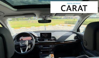 Audi Q5 2017
