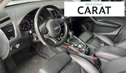 Audi Q5 2013
