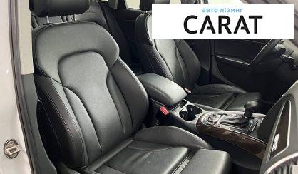 Audi Q5 2013