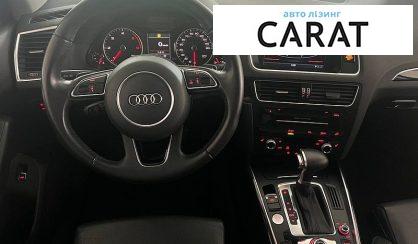 Audi Q5 2013