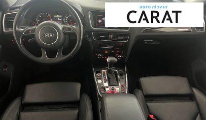 Audi Q5 2013