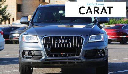 Audi Q5 2015
