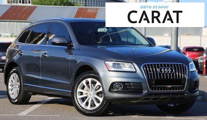 Audi Q5 2015