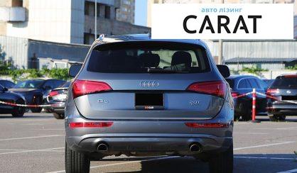 Audi Q5 2015