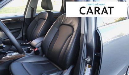 Audi Q5 2015