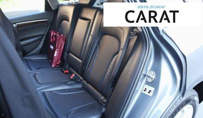 Audi Q5 2015