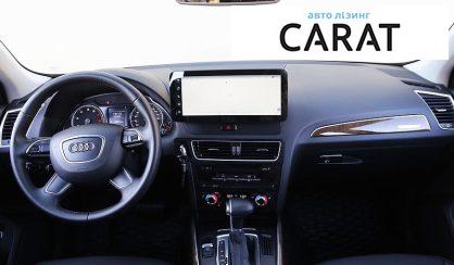 Audi Q5 2015
