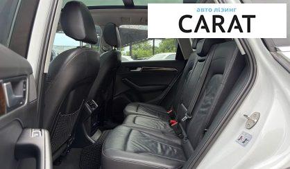 Audi Q5 2015