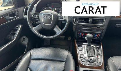 Audi Q5 2010