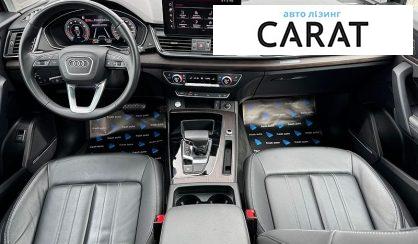 Audi Q5 2022