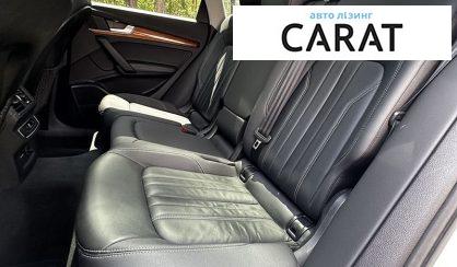Audi Q5 2023