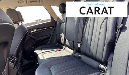 Audi Q5 2020