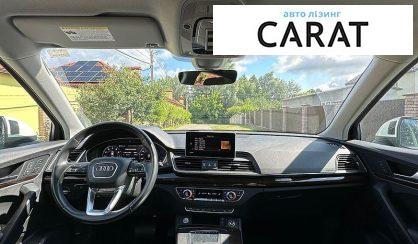 Audi Q5 2020