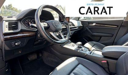 Audi Q5 2020