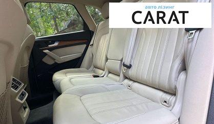 Audi Q5 2021