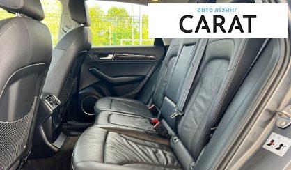 Audi Q5 2015