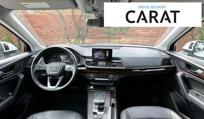 Audi Q5 2020