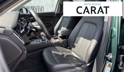 Audi Q5 2018