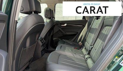 Audi Q5 2018