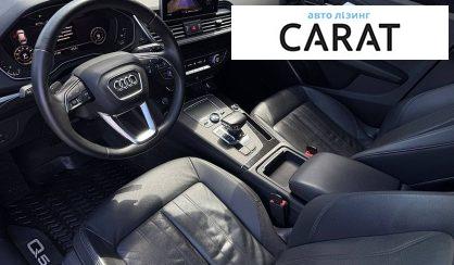 Audi Q5 2018