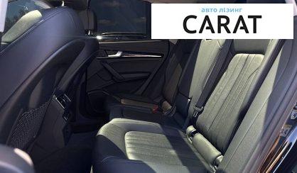 Audi Q5 2018