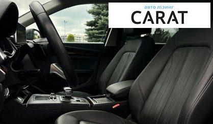 Audi Q5 2019