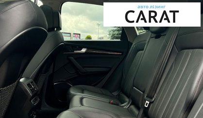 Audi Q5 2019