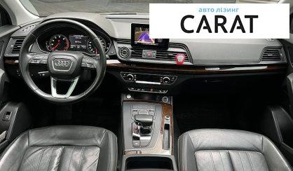 Audi Q5 2018