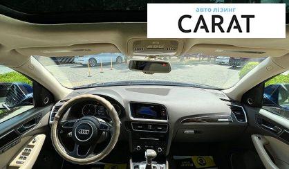 Audi Q5 2015