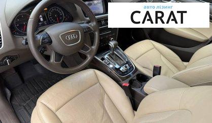 Audi Q5 2013