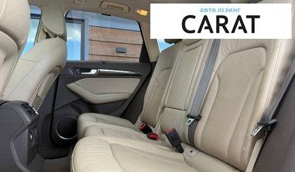 Audi Q5 2013