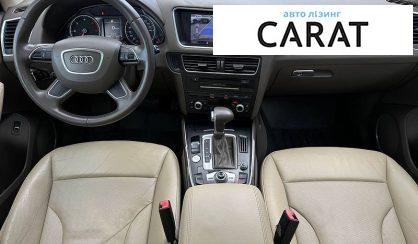 Audi Q5 2013