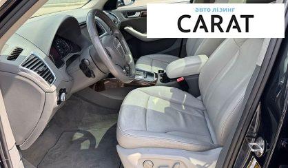 Audi Q5 2012