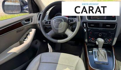 Audi Q5 2012