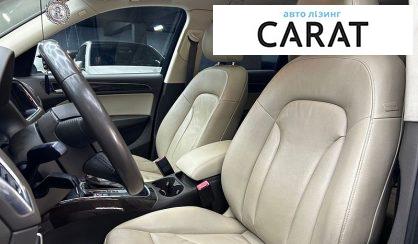 Audi Q5 2014