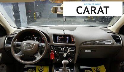 Audi Q5 2014