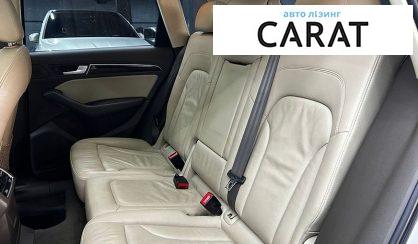Audi Q5 2014