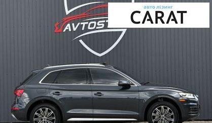 Audi Q5 2018