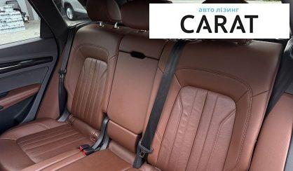 Audi Q5 2018