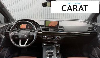 Audi Q5 2018