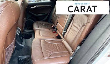 Audi Q5 2013